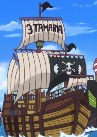 File:Santa Maria Infobox.png