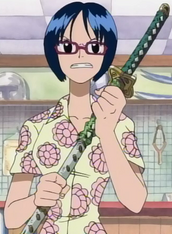 Shigure Infobox.png