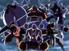 Shinkan.png