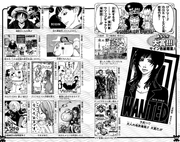 File:UGP Volume 038a.png