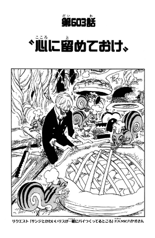 File:Capitolo 603.png
