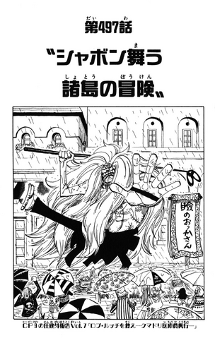 File:Chapter 497.png