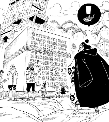 File:Jinbe Finds a Poneglyph.png