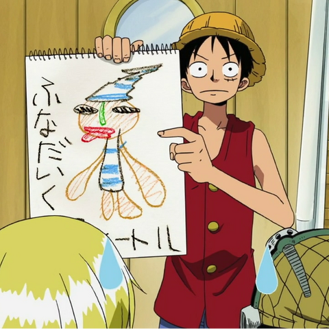 File:Bad Profile.png