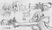 Ain's Guns.png