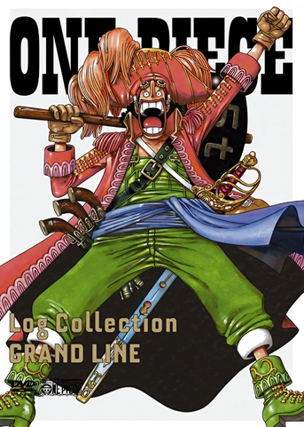 File:Log Grand Line.png