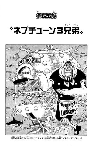 File:Chapter 626.png