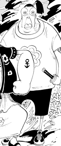 File:Gyaro Manga Infobox.png