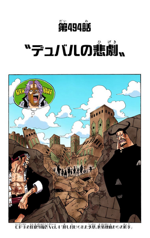 File:Chapter 494 Colored.png