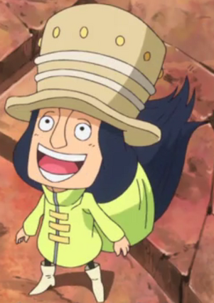 File:Inhel Anime Infobox.png