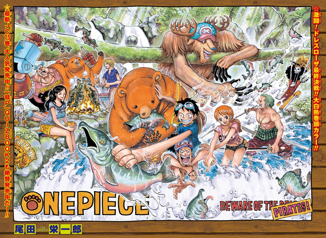 File:Chapter 764.png