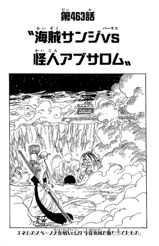 File:Capitolo 463.png