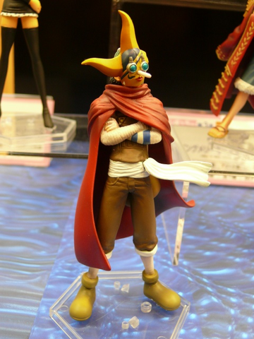 File:Memories Of Merry Sogeking.png