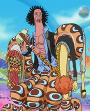 230px-Hyouzou pic.png