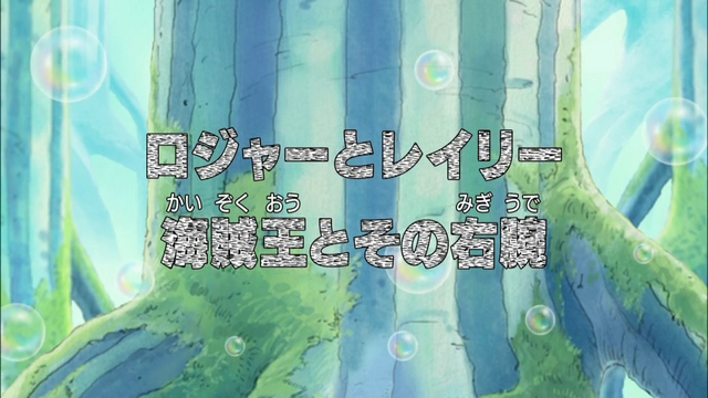 File:Episode 400.png