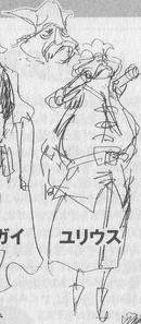 Julius Concept Art.png