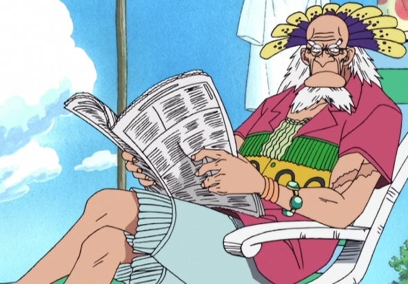 File:Crocus Anime Infobox.png