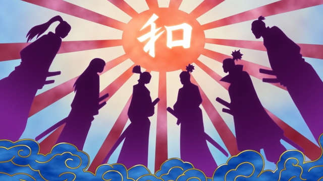 Berkas:Samurai Wano.png