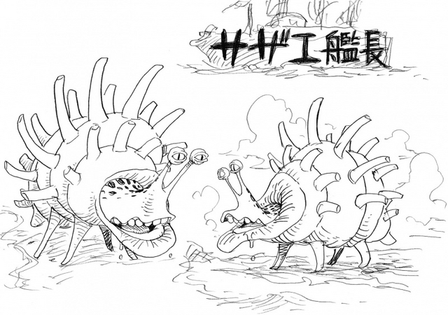 File:Sazae Kancho.png