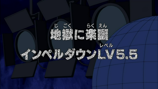 File:Episode 438.png