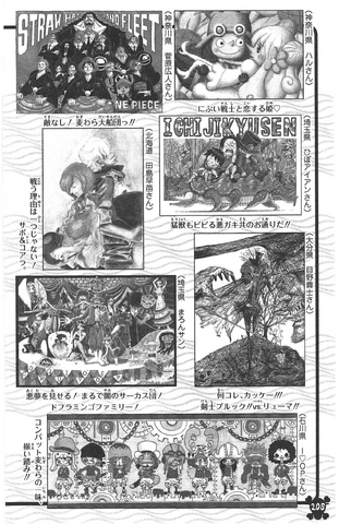 File:UGP Volume 080e.png