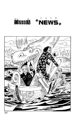 File:Capitolo 593.png