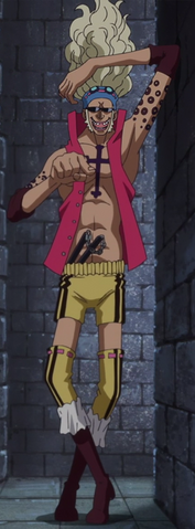 File:Gambia Anime Infobox.png