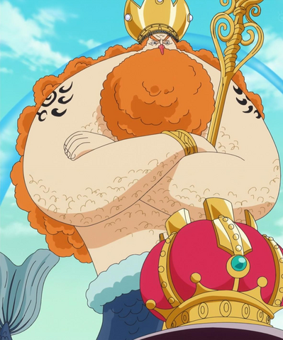 File:Neptune Anime Infobox.png