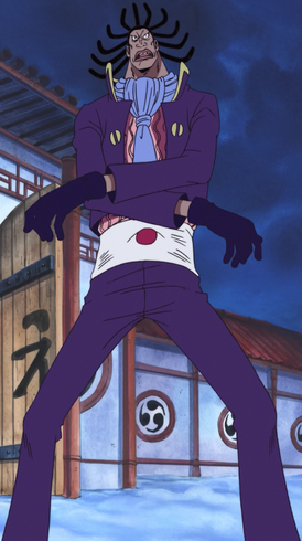 File:Gedatsu Anime Infobox.png