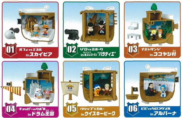 File:One Piece Memorial Log Ship Going Merry Pieces.png