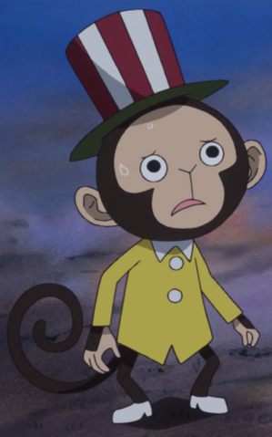 File:Bariete.png
