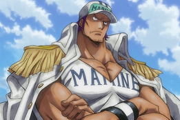 File:Petty Officer Z.png