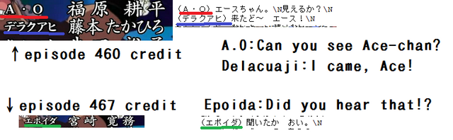 File:WB Allies Name.png