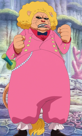 File:Pekoms.png