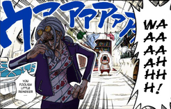 Куреха.png