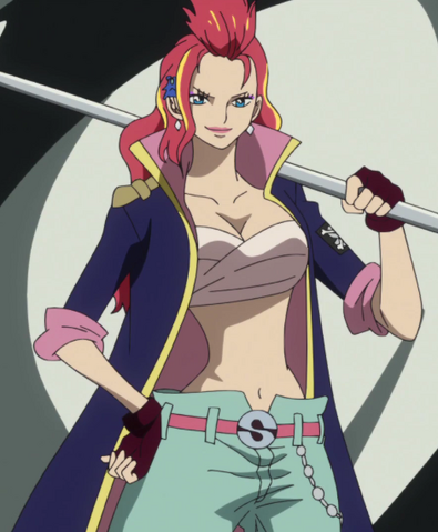 File:Desire Anime Infobox.png