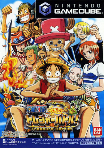 File:Treasure Battle.png
