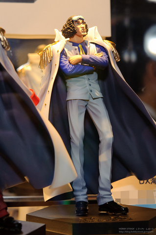 File:Aokiji DX Marine.png