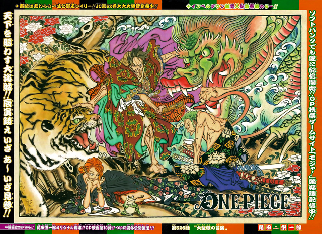 File:Capitolo 526.png