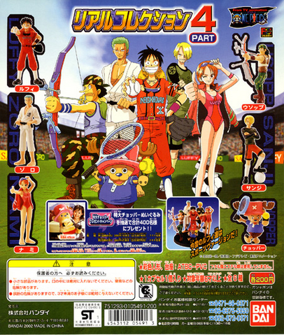 File:OPRealCollection4Promo.png