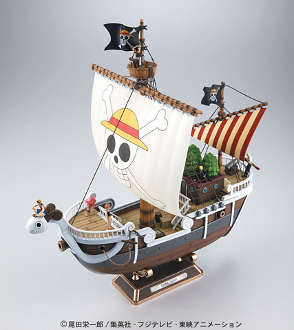File:Plamodel Going Merry.png