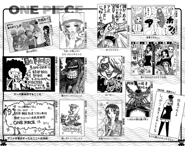 File:UGP Volume 045b.png