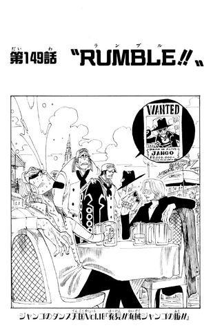 File:Chapter 149.png