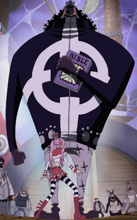 Orso Perona.png