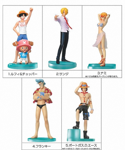 File:One Piece Styling Figures Grand Holiday.png