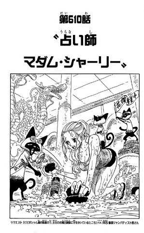 File:Chapter 610.png