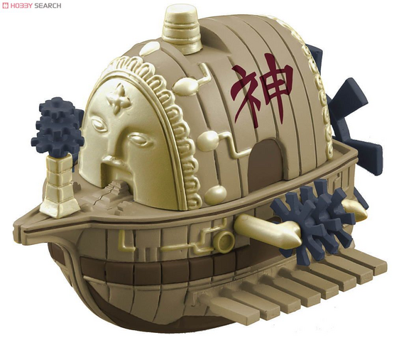 File:OnePieceWobblingPirateShipCollection3-MaximArk.png