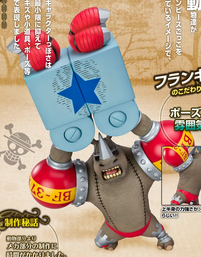 File:Figuarts Zero Rhino.png