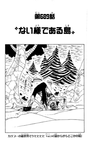File:Capitolo 689.png