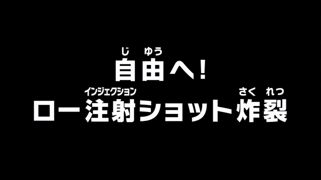 File:Episode 707.png